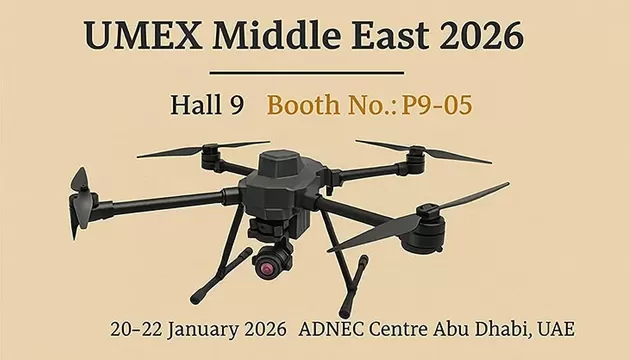 هنگ‌کنگ گلوبال اینتلیجنس تکنولوژی گروپ لیمیتد در نمایشگاه UMEX خاورمیانه 2026 حضور خواهد داشت